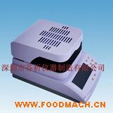 ����ˮ�֙z�y�x