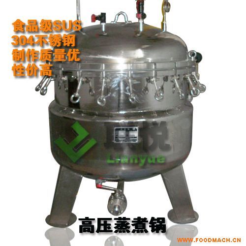 ��Ӹ߉������