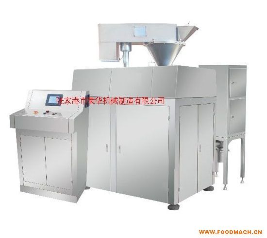 ���a(ch��n)�͸ɷ������C(j��)