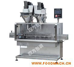 DGS-0.25G �ݗU�o�����Ԅ��b�ޙC(j��)