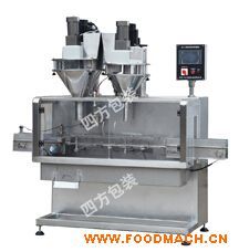 DGS-1G �ݗU�o�����Ԅ��b�ޙC(j��)