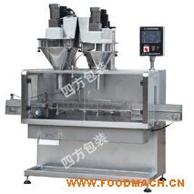 DGS-3.5G �ݗU�o�����Ԅ��b�ޙC(j��)