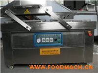 BH-800-2S��ȫ�Ԅ���հ��b�C