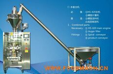 HS-420Dȫ�Ԅӷ�ĩ���b�C