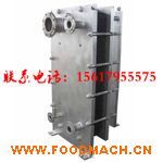 ��ʳƷ�O(sh��)��-��ʽ�Q�����O(sh��)��