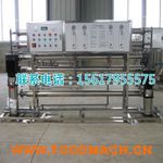 ���B͸ˮ̎���O(sh��)��