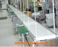 Ƥ��ʽݔ�͙C(j��)