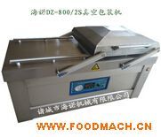 800�p����հ��b�C(j��)