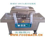 400�p����հ��b�C(j��)