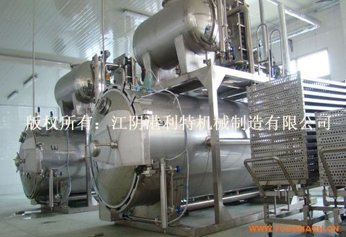 ��ˮ���D(zhu��n)ʽ�����b��