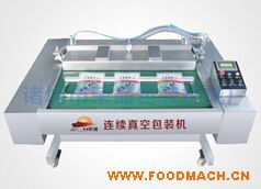 ZBJ-1000�B�m(x��)��հ��b�C(j��)(�p��)