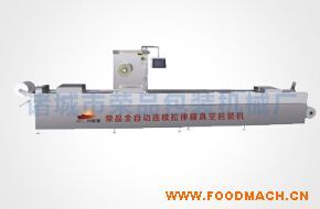 ȫ�Ԅ�(d��ng)�B�m(x��)����Ĥ��հ��b�C(j��)