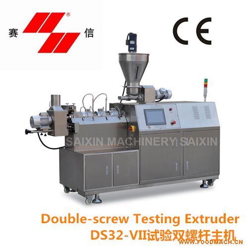 DS32-VII����p�ݗU���C