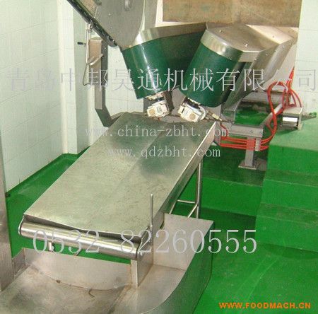 v��ݔ�͙C(j��)ح�������O(sh��)��