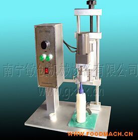 늄����w�C