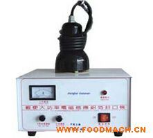 �ք�늴ŸБ�(y��ng)��ڙC