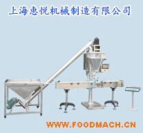 HY-5F���Ԅӷۄ�����C