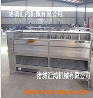 ��ϴÓƤ�C(j��)