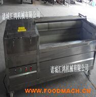 ʳƷ�L(f��ng)�ɾ�