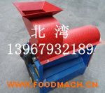 늄�(d��ng)����Ó���C(j��)