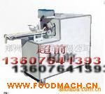 �����黨�C,�����o���黨�C