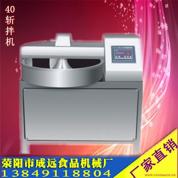 ʳƷ�ذ�C(j��)�S��