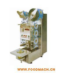 BZ-28����X�Ԅ������̲��ڙC