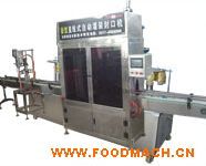 ȫ�Ԅ�(d��ng)ֱ��ʽ���b��ڙC(j��)