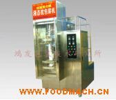 ȫ�Ԅ�(d��ng)���܏�(f��)��Ĥ�o(w��)�������b�C(j��)