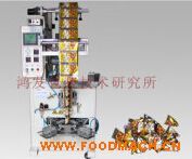 ȫ�Ԅ�(d��ng)���ǰ��b�C(j��)