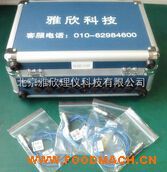 Yaxin-0233 ���c����ضȃx