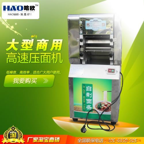 ���W���É���C(j��)