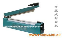 ��100��-400�ͣ��։�ʽ��ڙC