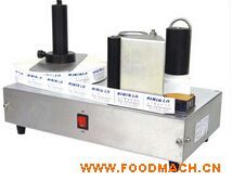 �����z�˺��Ԅӄ��x�C