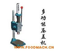 ơ��ƿ���w�C