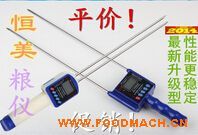 �Zʳˮ�֜y���x