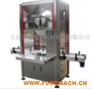 GX-2LC1ȫ�Ԅ�(d��ng)�w��ƿ�b�C(j��)