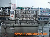 ȫ�Ԅ�(d��ng)����ʽҺ�w���b�C(j��)