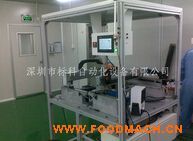 �Ԅ�(d��ng)�M���C(j��)