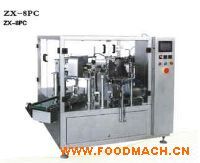 ZX-8PC��ȫ�Ԅ�Һ�w����Ӌ�����b�C���a��