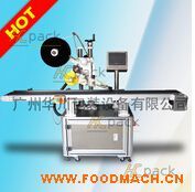 ȫ�Ԅ�(d��ng)ƽ���N��(bi��o)�C(j��)