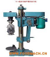 TY-4�Ͷ๦��ƽ�[ʽ��ڙC