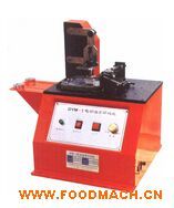 늄���īӡ�a�C