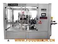 HL1B-10ȫ�Ԅӻ��Dʽ�Θ�վ���z�N�˙C