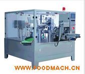 ȫ�Ԅӽo�����b�C(j��)