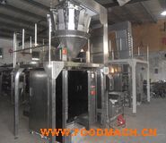 DXD-520ȫ�ԄӽM�ϷQ�����b�C