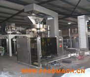 DXD-520��������ʽ�ԄӰ��b�C