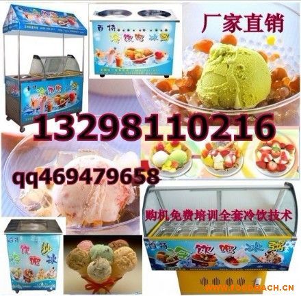 ƽ�ɽ�����̙C