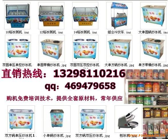 �Ƿ⳴���̙C