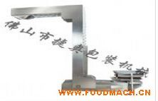 DB-357�����C(j��)